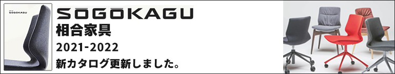 QUON VOL26取り扱い開始