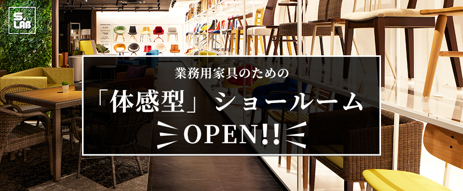 業務用 ポポンベンチC Cランク ベンチ 椅子 イス キッズスペース rstr 宿泊施設 飲食店 商業施設 公共施設 ベンチ