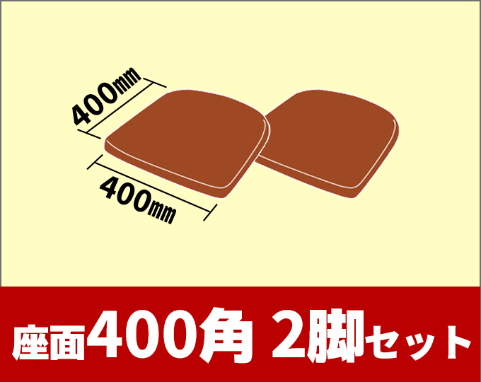 ベンチ・簡易ベッド