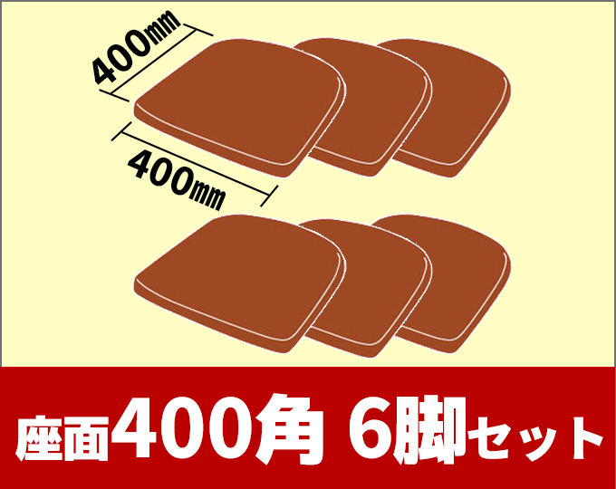 ベンチ・簡易ベッド