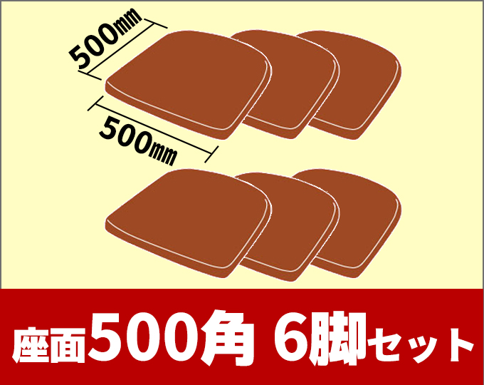 ベンチ・簡易ベッド